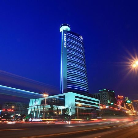 Hj International Hotel Dongguan  Dış mekan fotoğraf