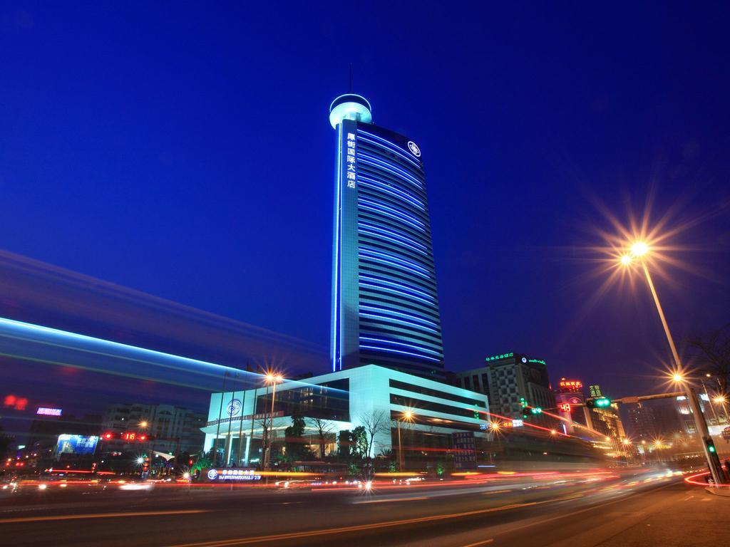 Hj International Hotel Dongguan  Dış mekan fotoğraf